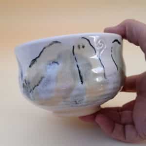 Chawan XL Magnifique (XL17)